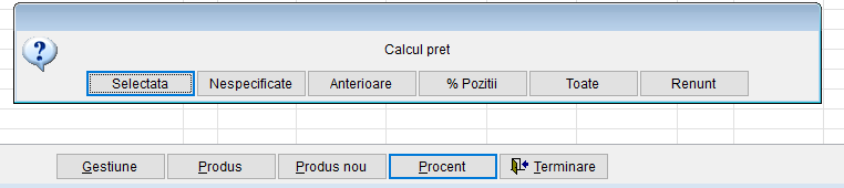 EfacturaReceptii2PreluareProcent